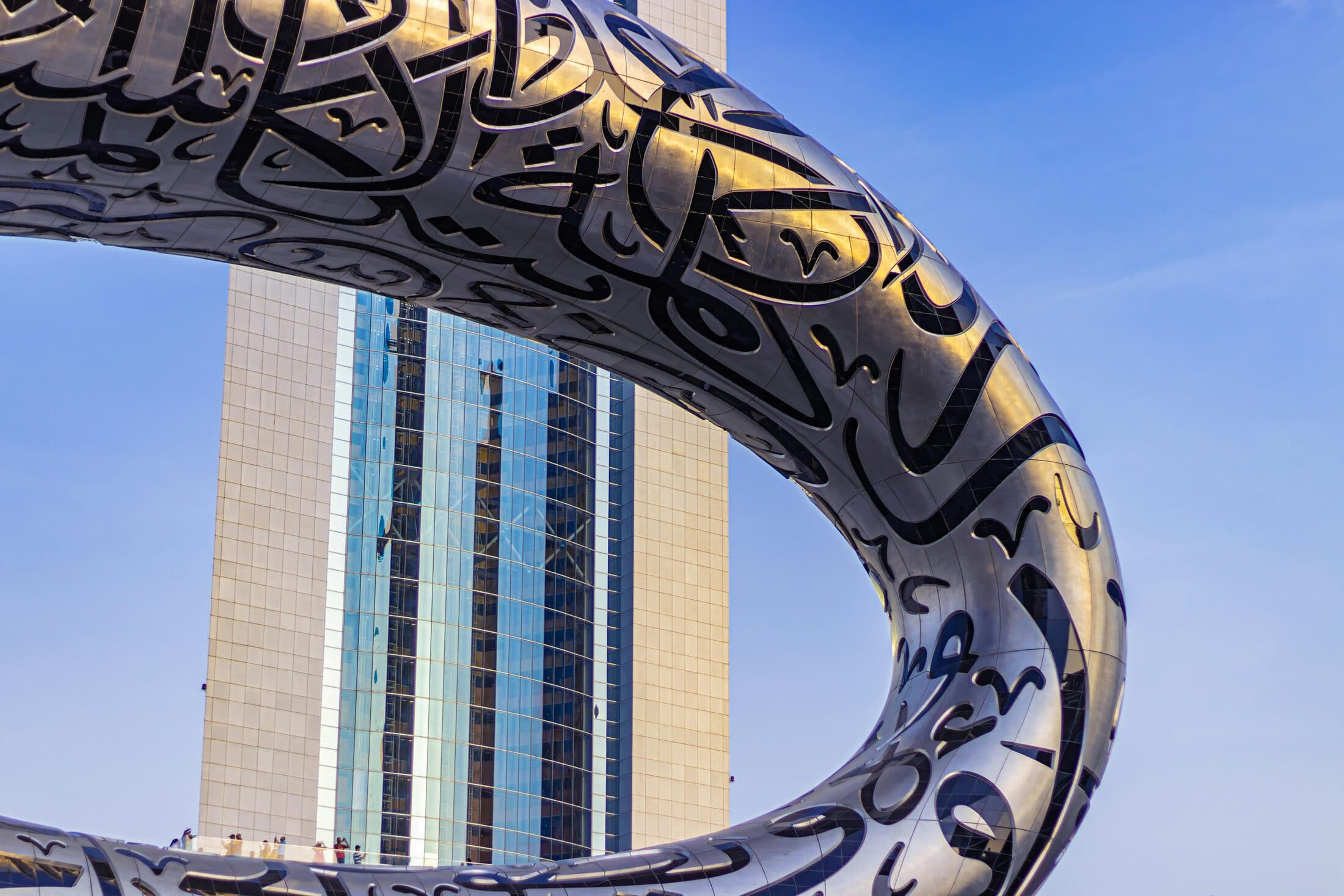Museum of the Future, Dubai