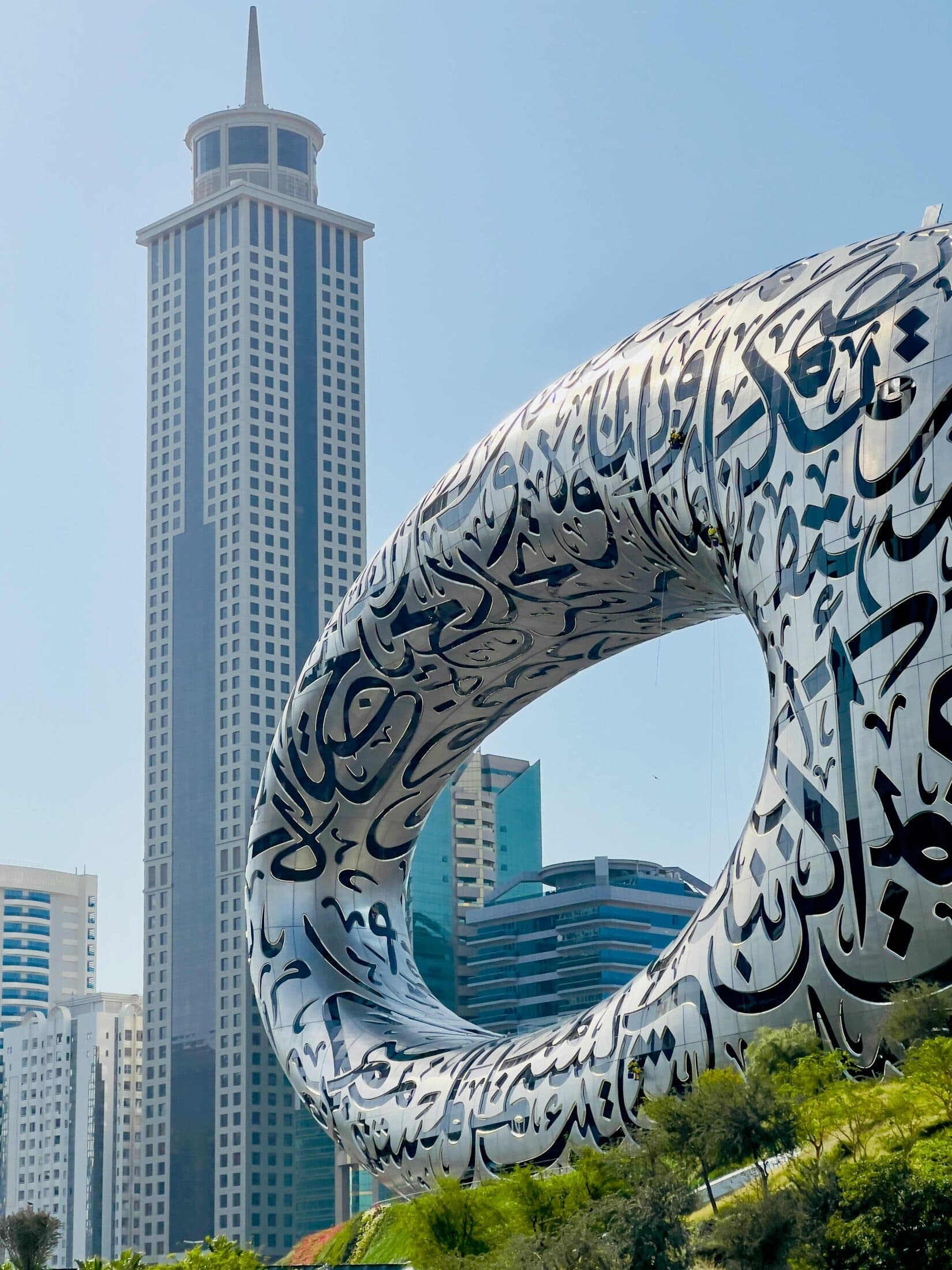 Museum of the Future, Dubai
